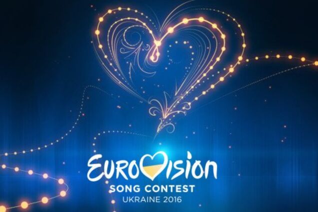 Украина отказалась от участия в Евровидении-2019: официальное заявление