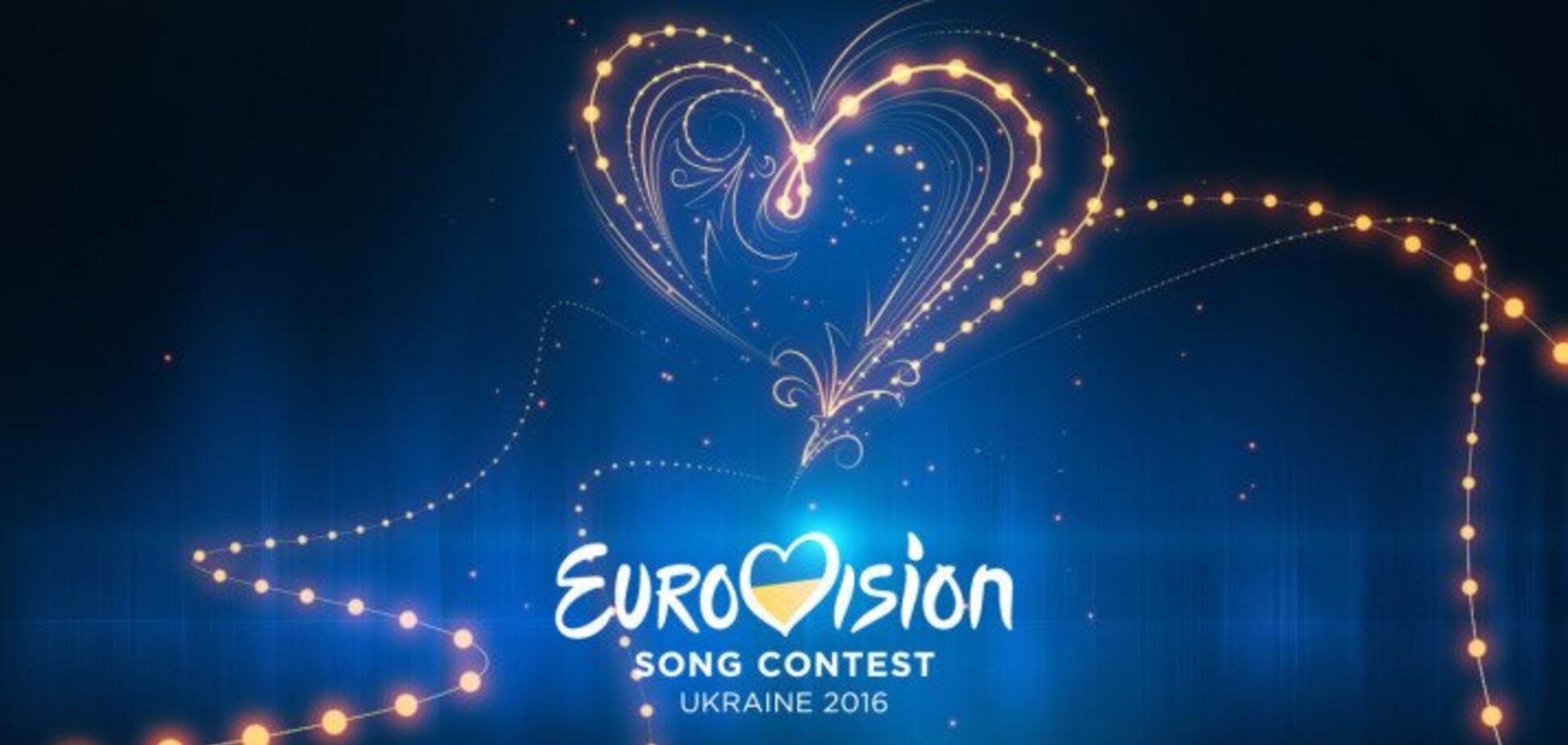Украина отказалась от участия в Евровидении-2019: официальное заявление