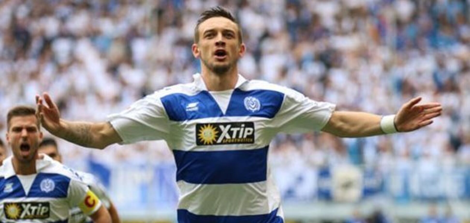 'Я украинец!' Известный футболист отказался брать гражданство России