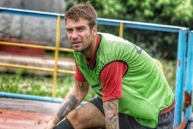 Выступал в Крыму: экс-футболист клуба УПЛ сделал заявление