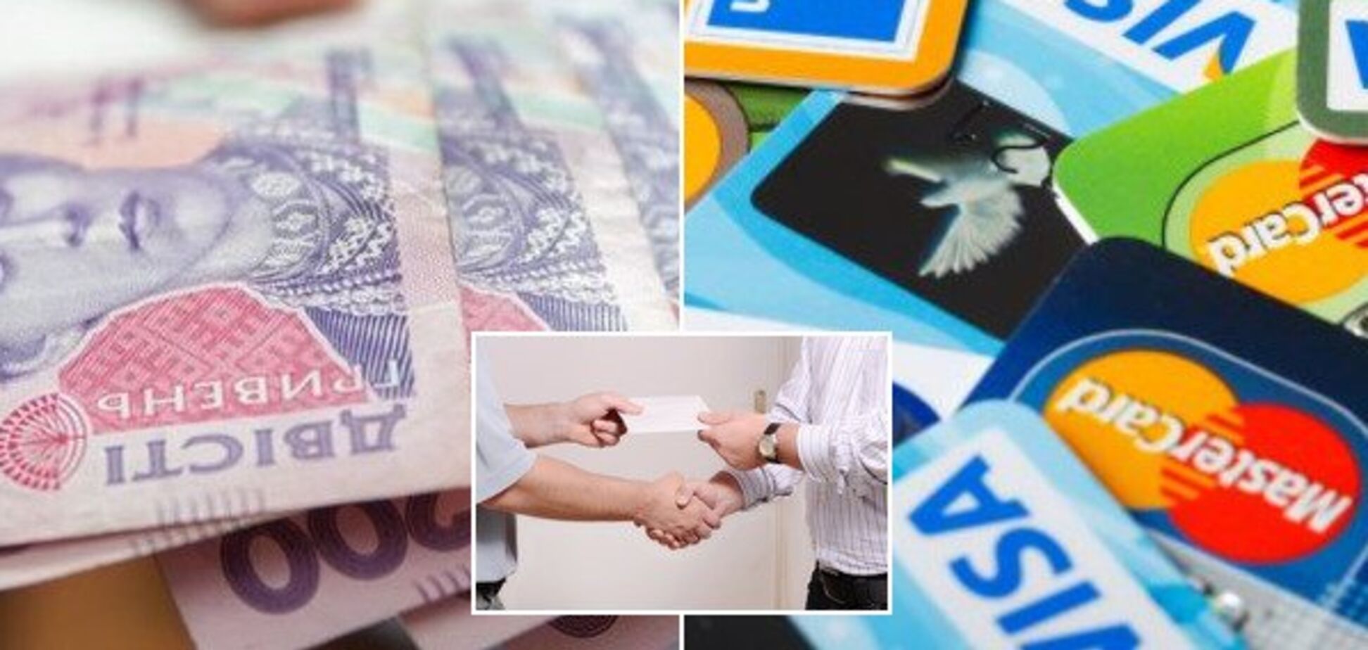 Запретят платить наличкой: что ждет украинцев из-за нового решения НБУ