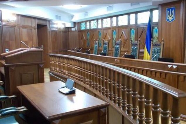 Конституционный суд защитил права каждого украинца: зачем устраивать травлю?