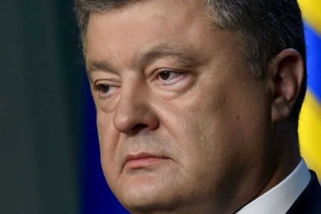 Покарання за незаконне збагачення: Порошенко зробив перший крок