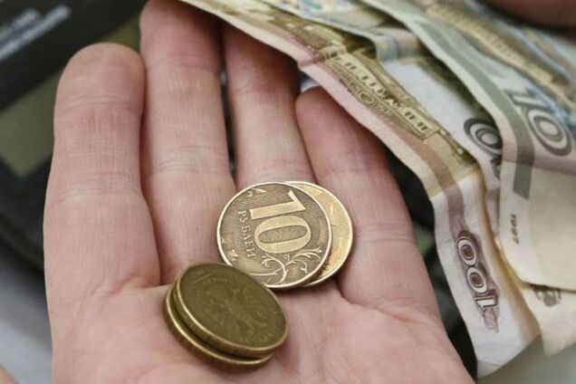 У Росії визнали подальший обвал рубля: що трапилося