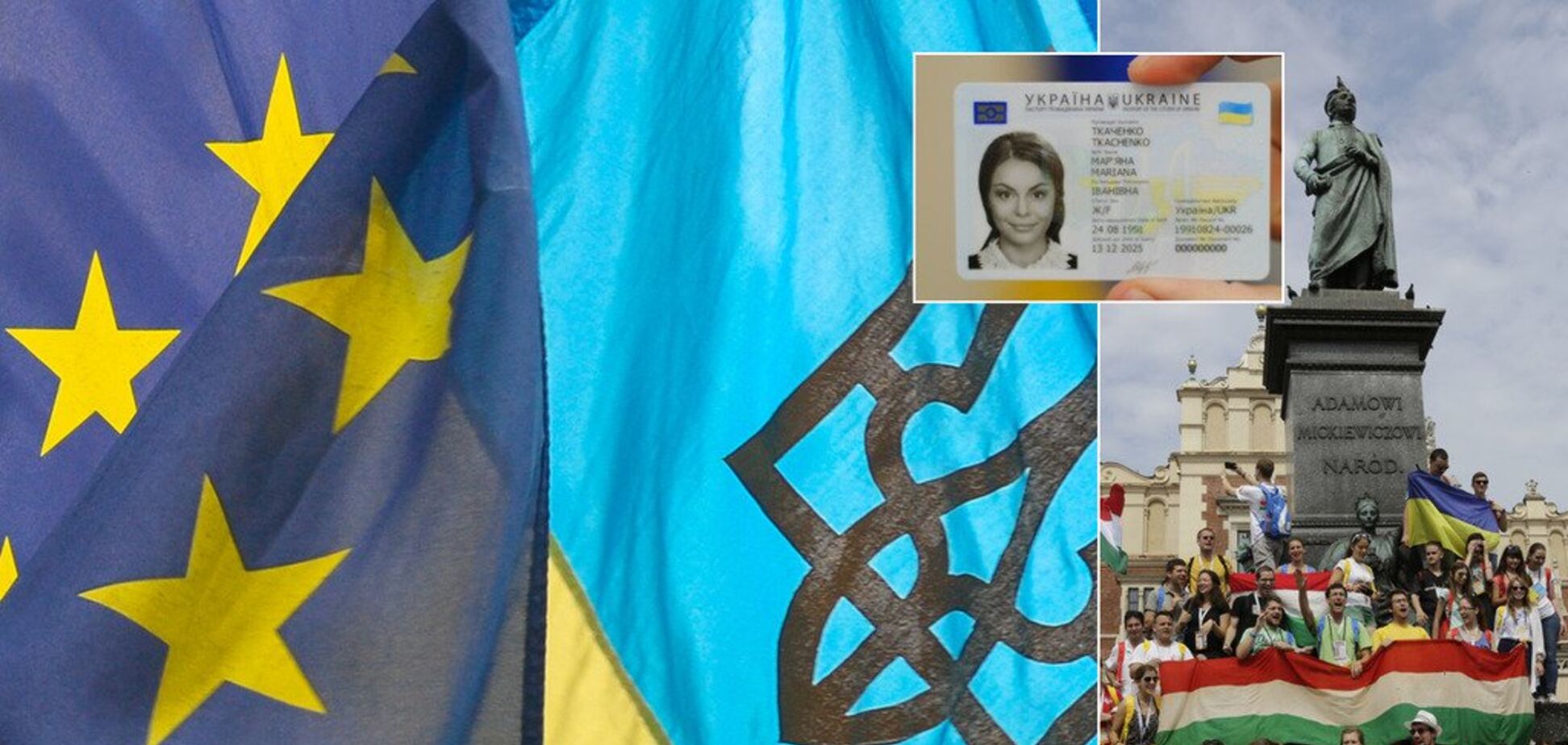 'Сенсація' з громадянством: в Україні заговорили про революційний крок