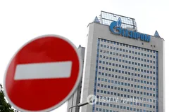 "Газпром" висунув ультиматум щодо транзиту: Україна жорстко відповіла
