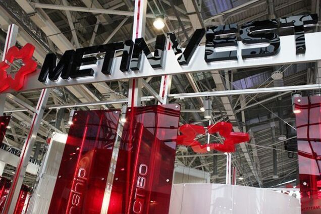 'Метинвест' перечислил 22,2 млрд гривен в бюджеты всех уровней Украины