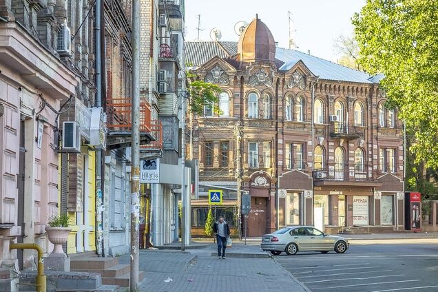 'Хватит смотреть под ноги': в сети показали Днепр с необычного ракурса