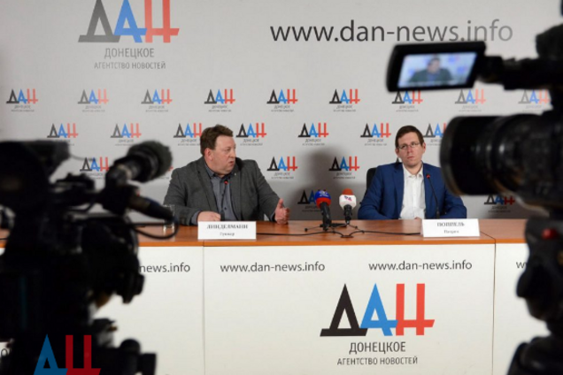 'Европа поддержала 'ДНР': раскрыт очередной фейк террористов