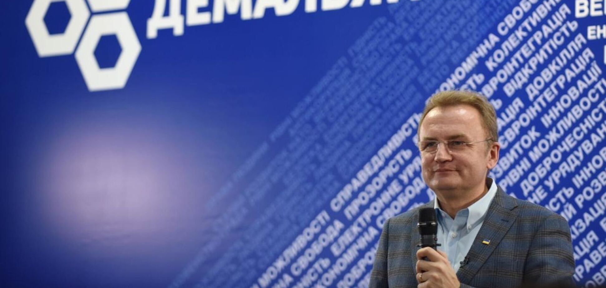 ДемАльянс підтримав кандидатуру Садового на президентських виборах в Україні