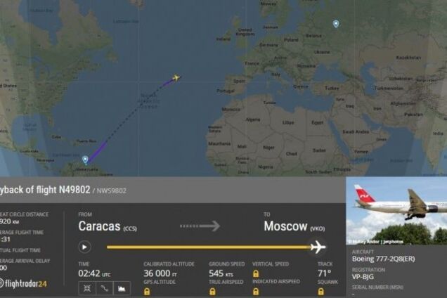 Тайна российских Боингов по полетам в Каракас раскрыта!