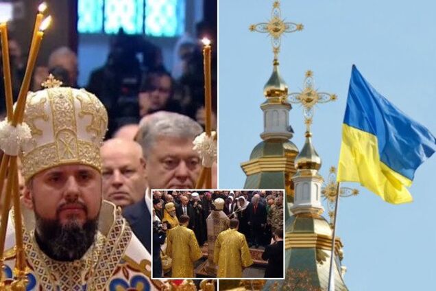 Главу ПЦУ Епифания возвели на престол: все подробности