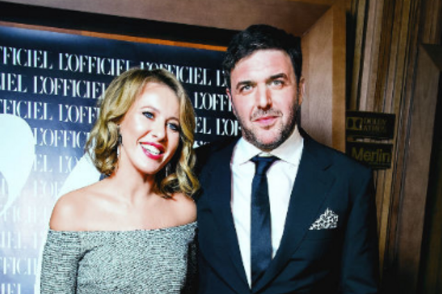 Собчак и Виторган