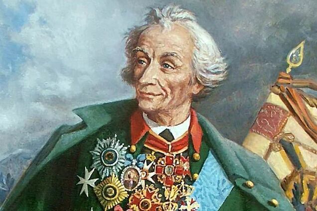 За що українці мають поважати полководця Суворова?