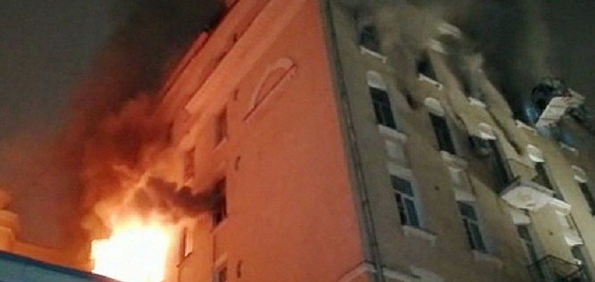 В ''звездном'' доме Москвы произошел пожар: есть жертвы