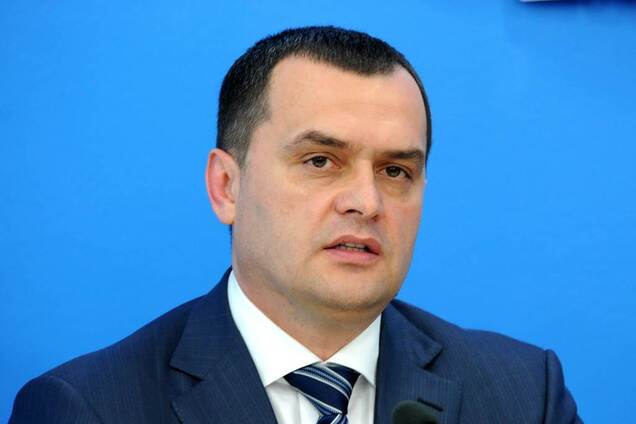 ''Никуда не денется'': в ГПУ сделали заявление об аресте имущества экс-министра Януковича
