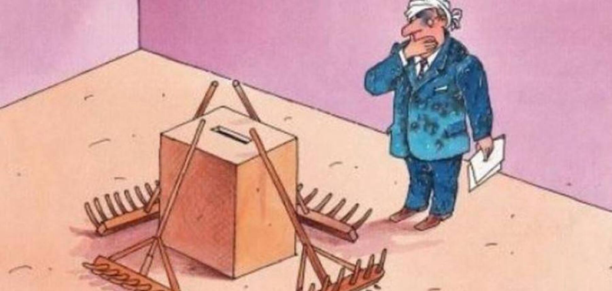 Как не ошибиться с выбором президента: темник от психолога