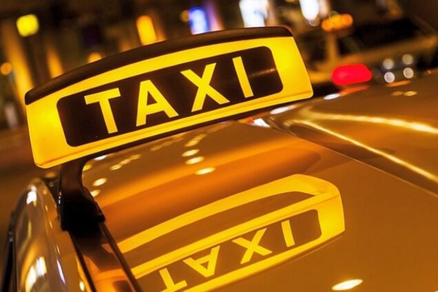 Скандал с запрещенным такси в Украине: СБУ ответила