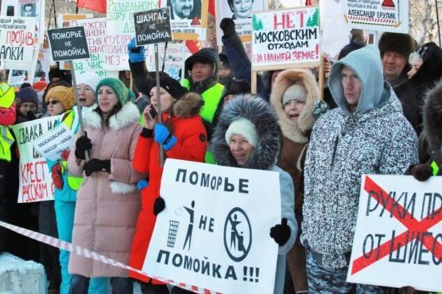 Багатотисячні мітинги в Росії: названо важливий нюанс про Путіна
