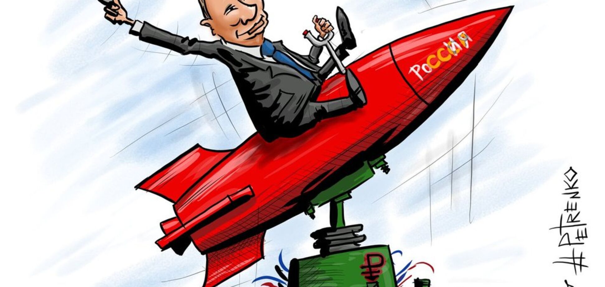 Третя світова? Українці стурбовані ракетним скандалом між США і Росією