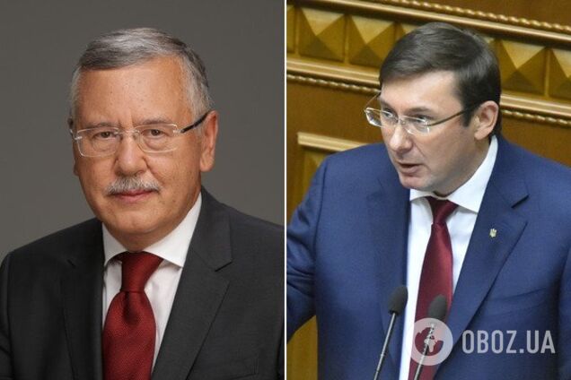Луценко пригрозил Гриценко подозрением в госизмене: ему ответили