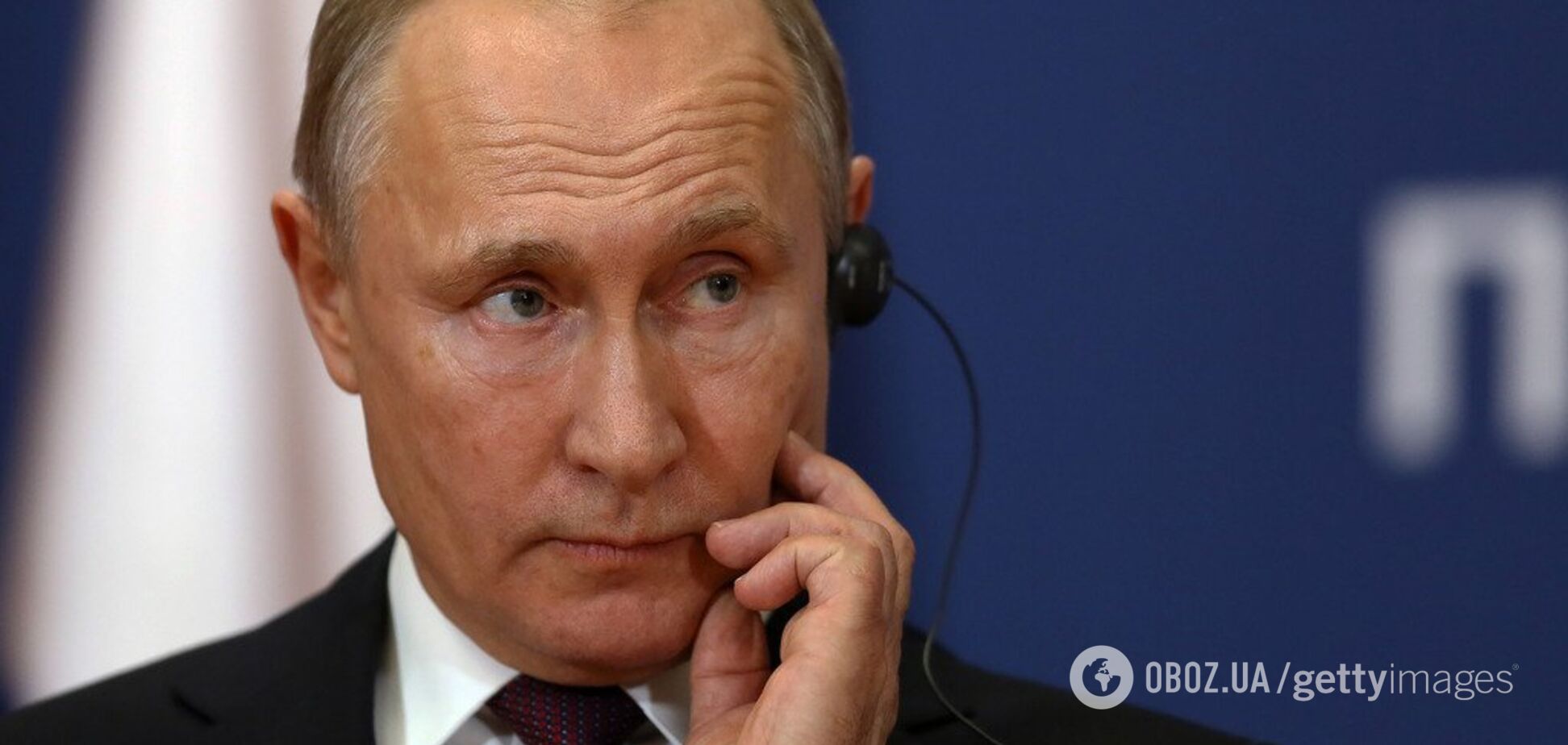 Кремлевский сепаратист