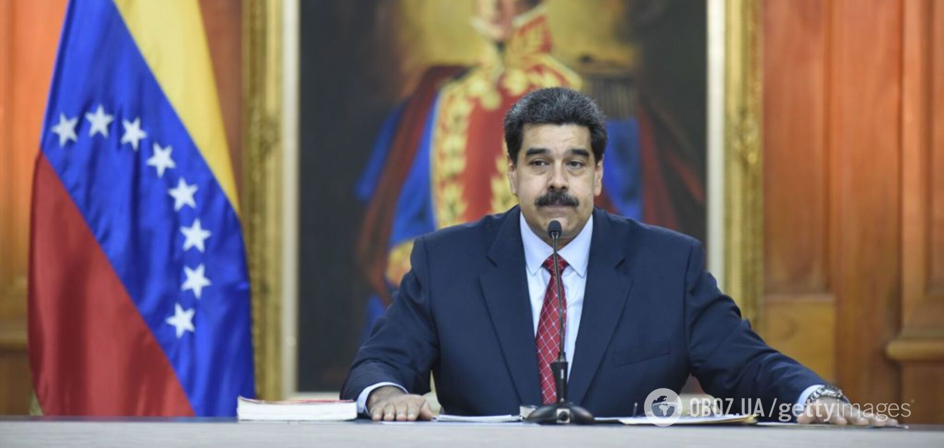 Промосковский режим Мадуро вошел в стадию агонии