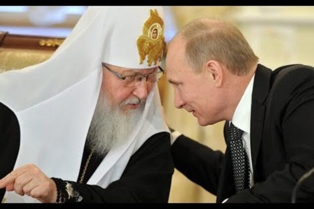 ''Кирил не справляється!'' У РПЦ розгромили патріарха Путіна через Україну