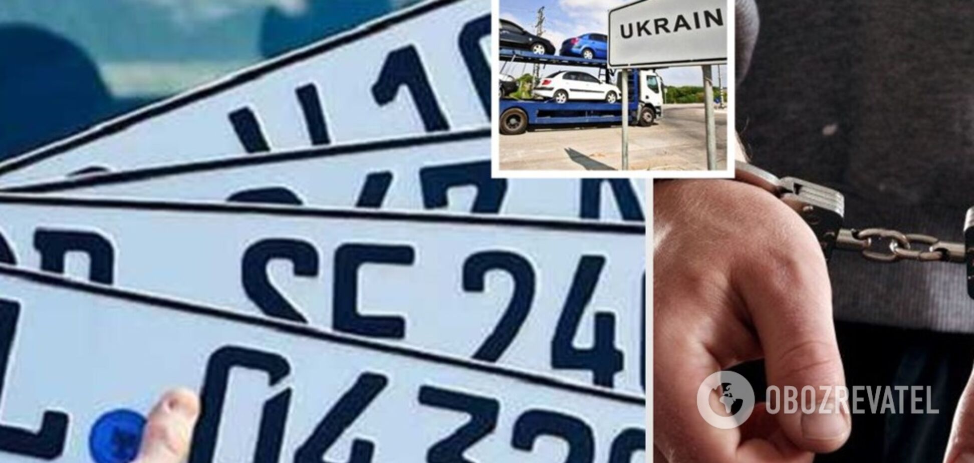 Еврономера в Украине