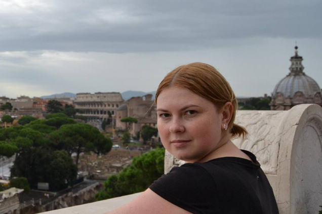 Катерина Гандзюк