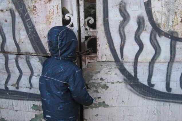 Новини Луганська: кохання і шлюб по-новому