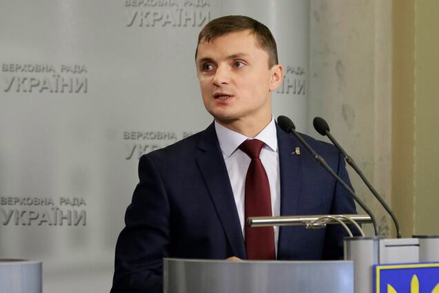 Зарплаты по 100 тысяч: в Раде требуют от Авакова и Луценко расследовать дела Аласании