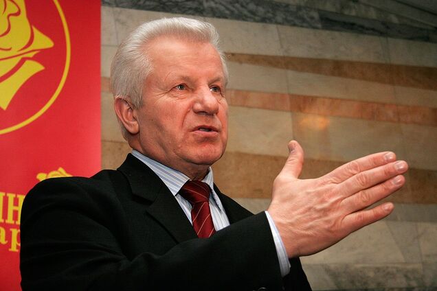 Програма Мороза на президентських виборах