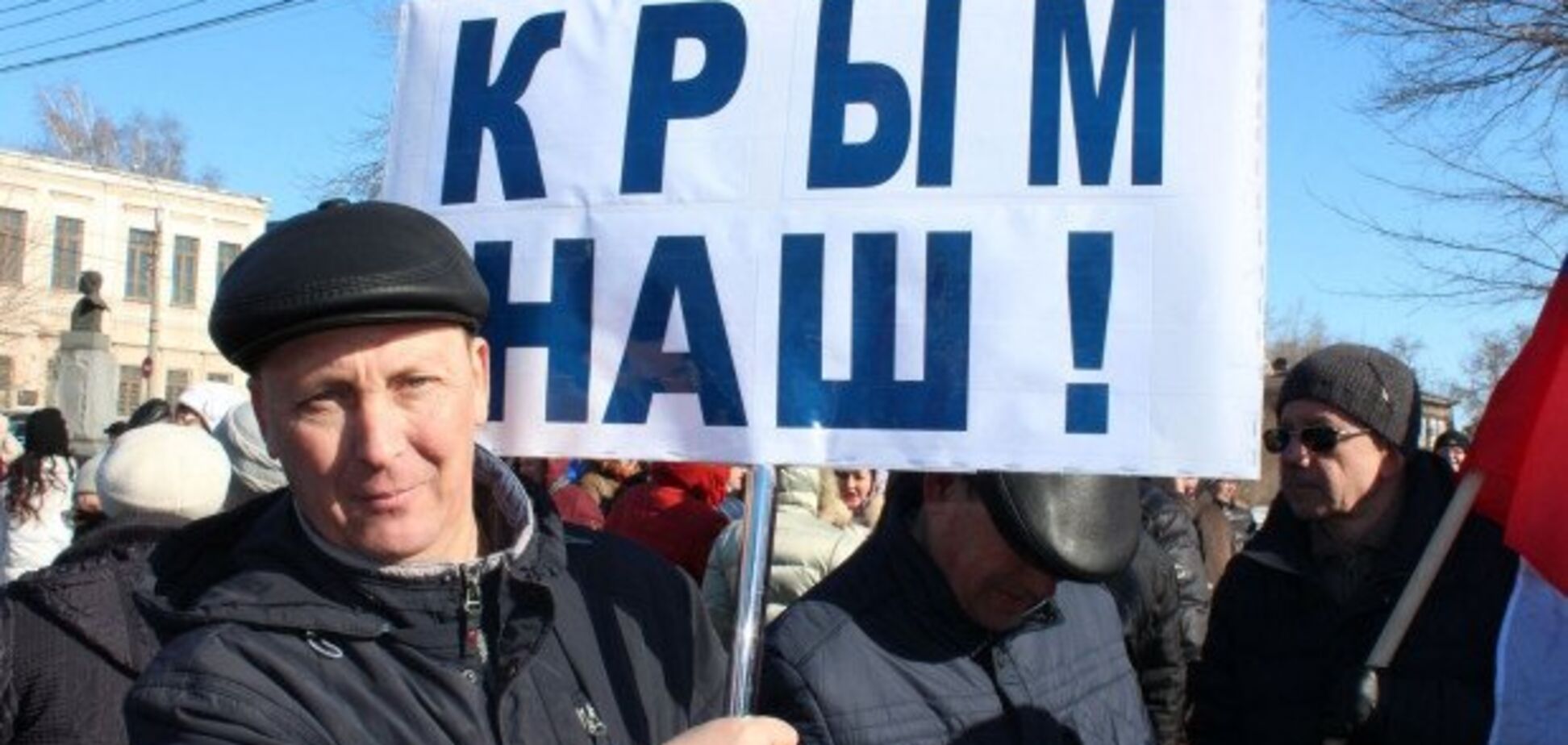 Россиянин предложил вернуть Крым Украине: в сети разгорелся спор