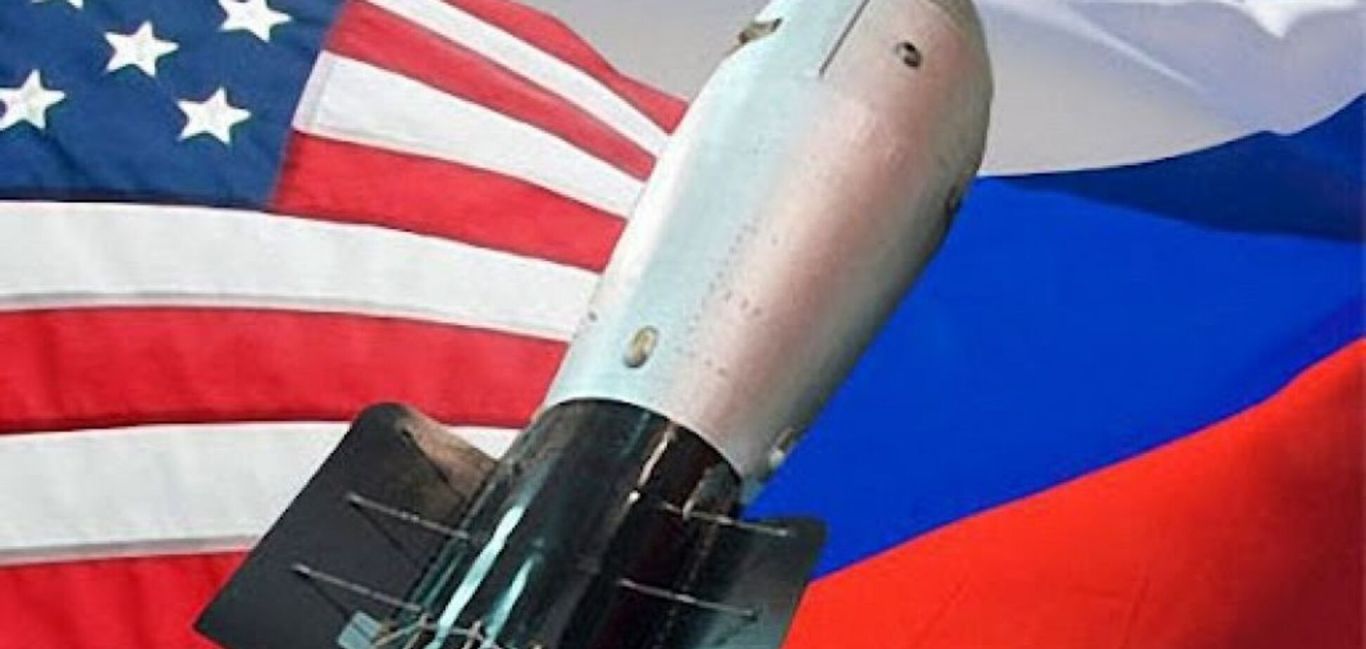 Кремль захотел поиграть в 'гонку вооружений': США готовы!