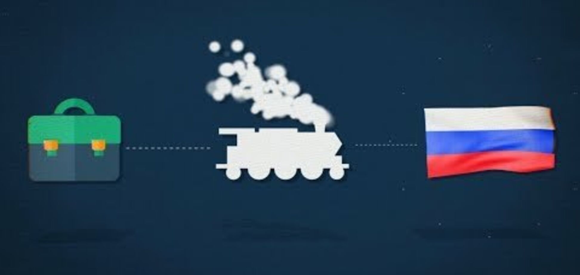'Валіза, вокзал, Москва!' Ідеолог ''русского міра'' поскаржився на палкий прийом у Києві