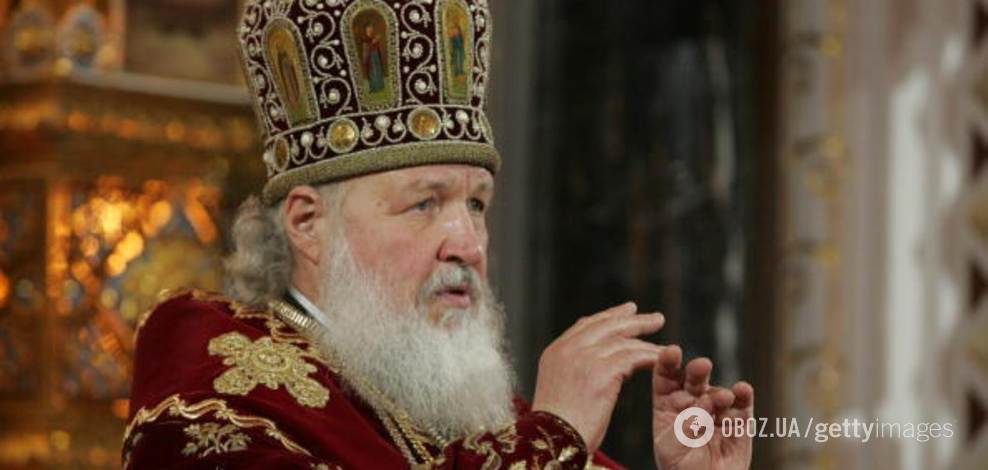Доступ в Україну закритий: стало відомо, в чому звинувачують патріарха Кирила