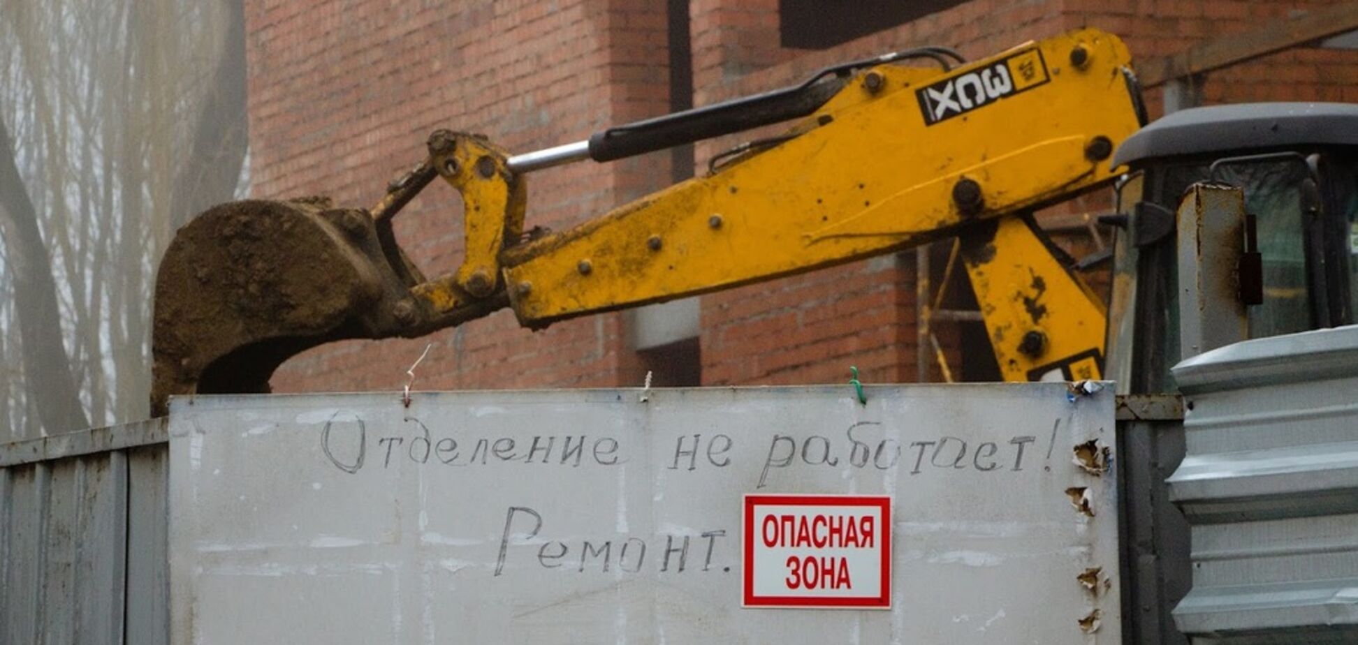 У Дніпрі впроваджують комплексну паліативну допомогу