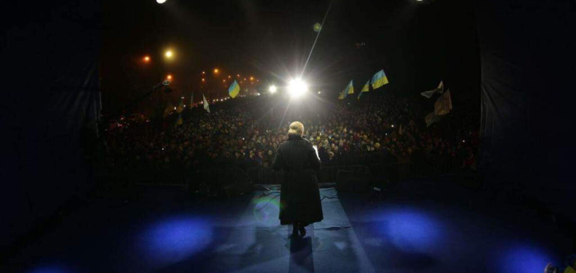 Тимошенко розпочала великий передвиборний тур Україною