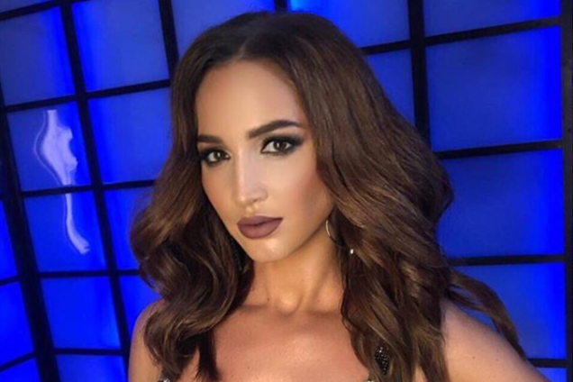 Ольга Бузова