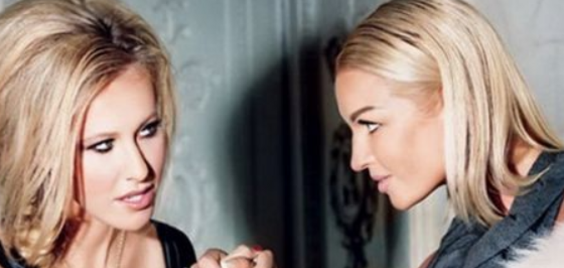 Волочкова и Собчак