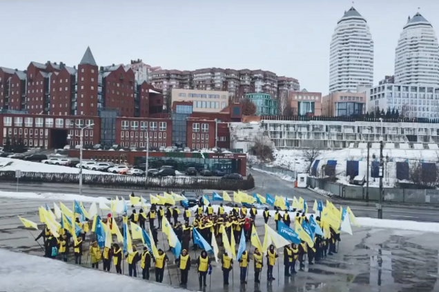 Флешмоб в Днепре