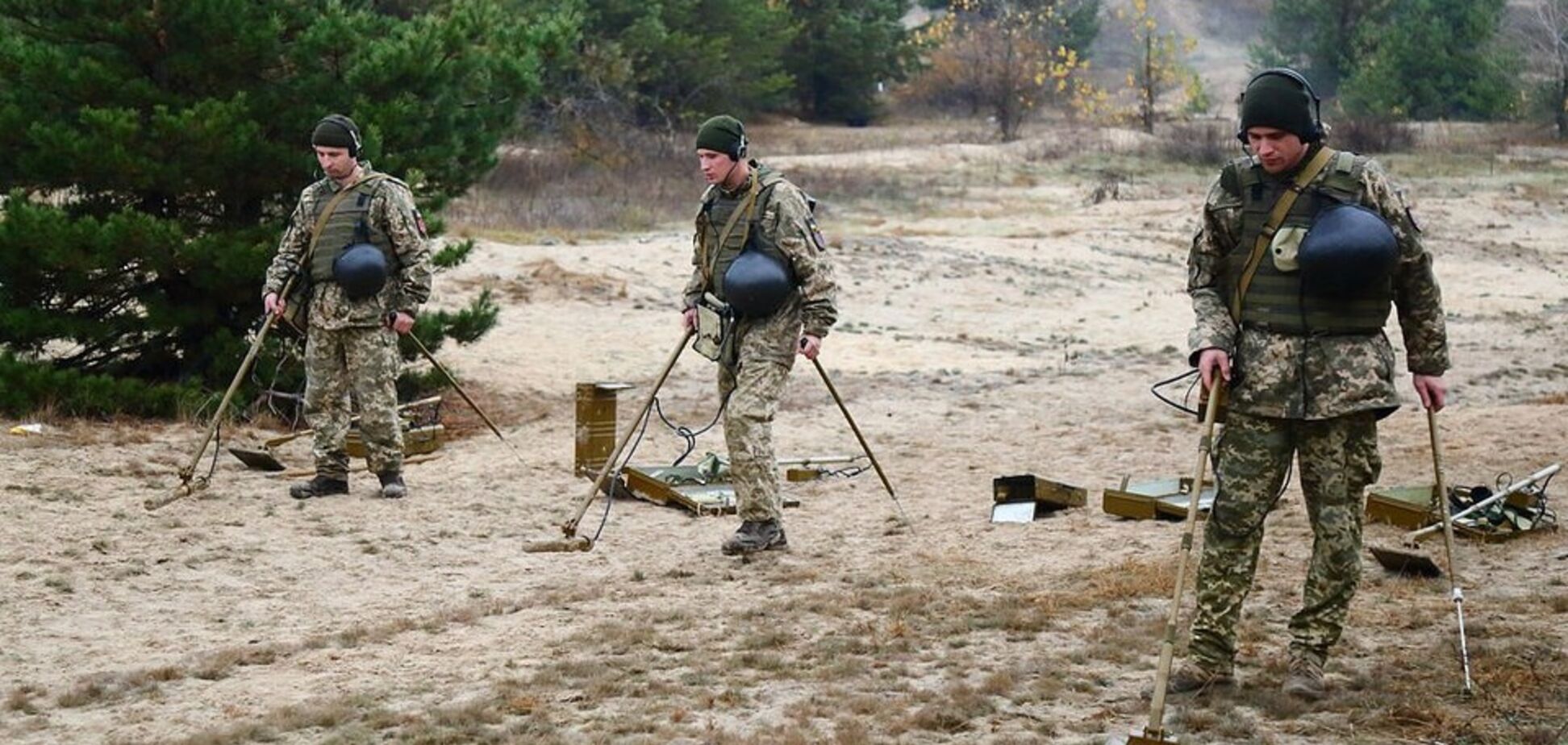 розмiнування 