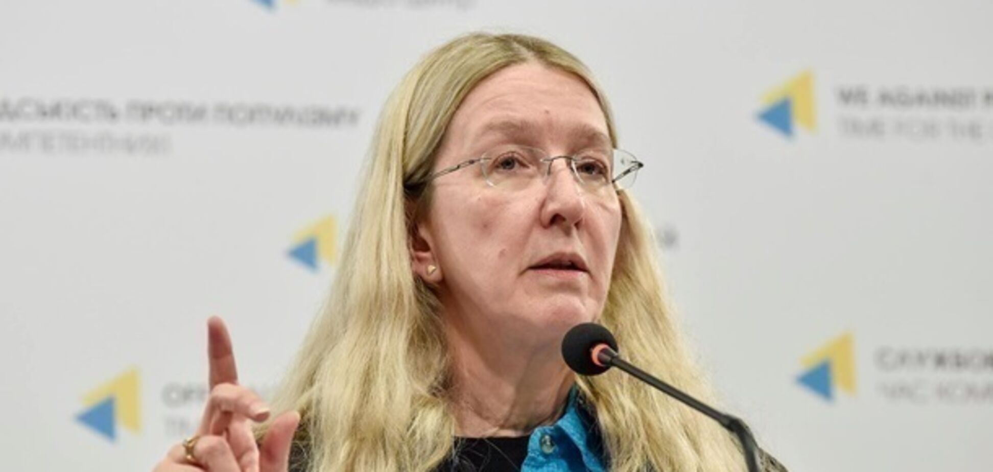 Супрун сняли с должности? Юрист объяснил нюансы