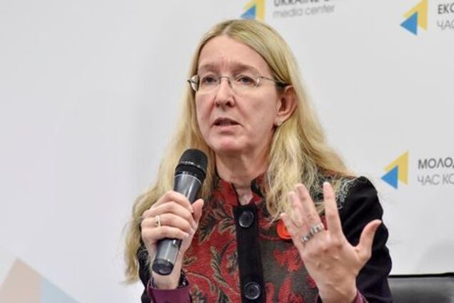 Решение суда по Супрун: в Раде заявили о немедленном отстранении