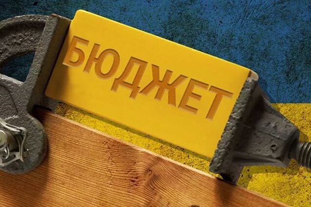 Украинцев ждет год антирекордов: сюрпризы бюджета-2019