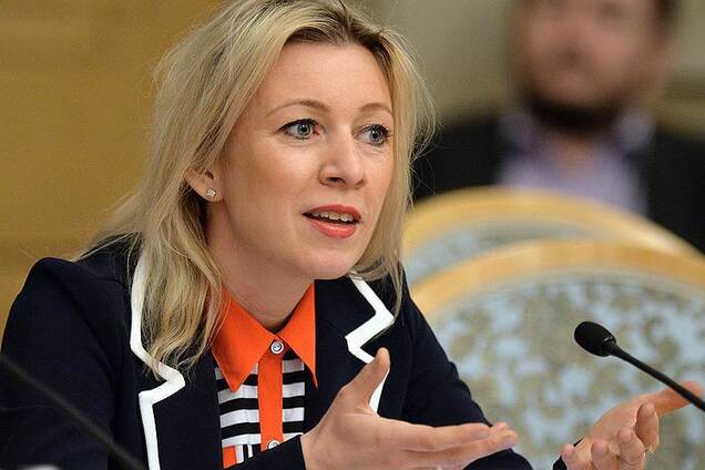 ''Кокаїн привезли'': у мережі взяли на сміх ''мандрівницю'' Захарову