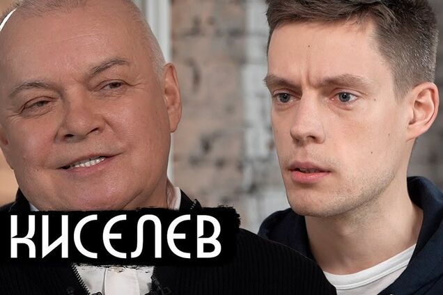 'Це фіаско, братан!' Дудя розбомбили в мережі за інтерв'ю з Кисельовим
