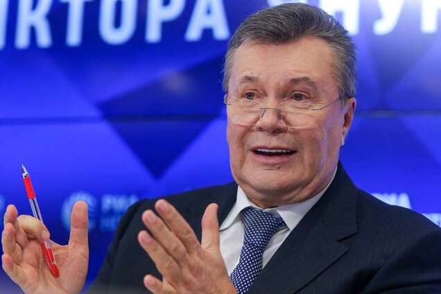 ''Деньги Януковича'': стало известно о крупной победе Украины