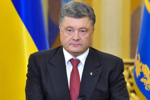 Порошенко оприлюднив декларацію: чим багатий президент України